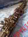 37192 Cabart A Paris Wooden Oboe