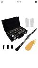 50400090to Houhai Profession Al School Band Clarinet With Case Care Kit