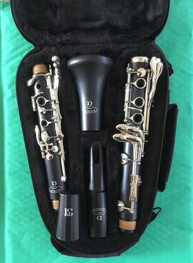 1301809 Backun Alpha Bg #1301809 Clarinet With Nickel Keys And Hard Case -17