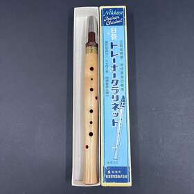 19784 Nikkan 19748 Japanese Trainer Clarinet 18.5 Inch Wooden