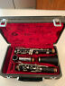 S31xx Sn Selmer Paris Series Star Professional Clarinet