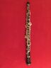 Yob-841l Yamaha Oboe