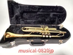 Jupiter JTR-300 Trumpet Musical Instrument Mouthpeace With Hard Case. Fixed Price $169.00.