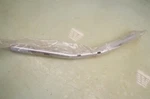 Suzuki Intruder 56111-38B21 Nos Flat Handle Bars *2526. Fixed Price $269.99.