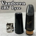 Vandoren B Clarinet Mouthpiece 5RV Lyre Selmer Ligature Lowercase. Fixed Price $245.02.