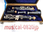 Yamaha YCL-32 Clarinet Musical Instrument With Hard Case. Fixed Price $149.00.