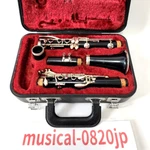 Yamaha YCL-27 Bb Clarinet With Case Musical Instrument. Fixed Price $146.00.