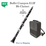 Buffet Crampon Clarinet E12F Model BC2512F-2-0 Free Shipping Nwt. Fixed Price $1425.00.