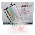 Kupa Manipro Passport Portable Control Box - Unicorn. Fixed Price $134.95.
