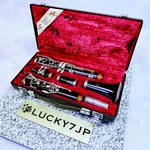 Yamaha YCL-35 Bb Clarinet With Case Vintage Japan Model Same Photos. Fixed Price $200.00.