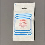 Yamaha Yac 1085 Reed Mouthpiece Brush For Saxophone And Clarinet Made Usa New. Fixed Price $5.15.