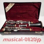 Yamaha YCL-650F Bb Wooden Clarinets Mouthpeace Musical Instrument Hard Case. Fixed Price $530.00.