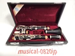 Buffet Crampon Clarinet E11 Musical Instrument. Fixed Price $429.00.