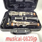 Yamaha YCL-450 Bb Clarinets With Hard Case Musical Instrument. Fixed Price $379.00.