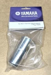 Yamaha Bb Bass Clarinet Mouthpiece Cap Silver. Fixed Price $37.99.