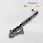 Yamaha YCL-621II Professional Wood Bass Clarinet W/case. Fixed Price $3750.00.