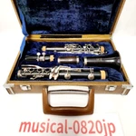 Yamaha YCL-33 Clarinet Hard Case Mouthpiece Musical Instrument. Fixed Price $149.00.