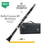 Buffet Crampon Rc Clarinet BC1114G-2-0 Green Line Bb-flat Brand New. Fixed Price $3995.00.