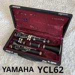 Yamaha YCL-62 Clarinet Used With Hard Case Mouthpiece. Fixed Price $340.00.