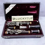 Yamaha YCL-650 Bb Clarinet Grenadilla Wood Japan Serial 132566. Fixed Price $680.00.