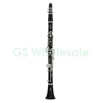 Yamaha YCL-255 Clarinet + Case. Fixed Price $649.00.