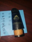 Mp #96 Vintage Buffet C-crown Hard Rubber Clarinet Mouthpiece Riffault Blank!. Fixed Price $79.00.