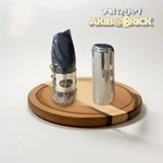 Buffet Crampon Bass Clarinet Mouthpiece Oem Replacement Part. Fixed Price $300.00.