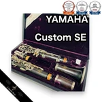 Yamaha Se Custom Clarinet Wood Tested Great Condition. Fixed Price $1034.34.