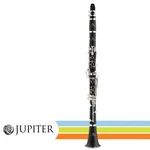 Jupiter JCL700NA Abs Resin Body Key Of Bb Nickel Plated Clarinet With Case. Fixed Price $1229.00.