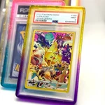 Premium Bumper Guards Tpu Graded Card Case With Clear Backplate For Psa & More. Fixed Price $15.49.