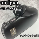 Antigua Gl Cases Alto Saxophone Hard. Fixed Price $310.28.