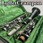 Buffet Crampon Evette Schaeffer Clarinet Used With Hard Case Mouthpiece. Fixed Price $250.00.