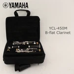 Yamaha YCL-450M B-flat Clarinet. Fixed Price $1345.00.