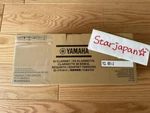 Yamaha YCL-681II Eb Clarinet W/hard Case Mouthpiece Ligature New. Fixed Price $3280.00.