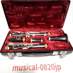 Yamaha YCL-35 Clarinet With Hard Case Musical Instrument. Fixed Price $190.00.