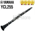 Yamaha YCL-255 Genuine Standard Clarinet + Hard Case -no Tariffs Us. Fixed Price $647.00.