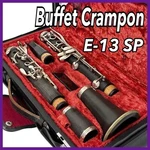 Buffet Crampon E13 Sp Bb Clarinet Grenadilla Wood Used With Case Mouthpiece. Fixed Price $870.00.