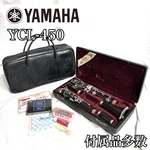 Yamaha Clarinet Mouthpiece Japan W/case YCL-450N YCL-450AD 65 17. Fixed Price $399.89.