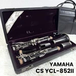 Yamaha YCL-852II Bb Clarinet Good Condition Used With Hard Case Mouthpiece. Fixed Price $750.00.