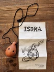 Vtg Isoka Flute Ocarina Terracotta Clay Pottery Peruvian Pendant Necklace 6 Hole. Fixed Price $16.00.