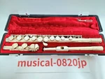 Yamaha YFL-311 Silver Plated Flute Nickel Working Musical Instrument. Fixed Price $265.00.