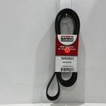 Nos Bando 6PK2345 (5060923) Serpentine Belt. Fixed Price $16.95.
