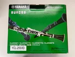 Yamaha YCL-255 Clarinet New Opened Box Perfect Shape Please Read. Fixed Price $700.00.