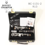 Buffet Crampon R13 Clarinet BC1131-2 Bb-flat Brand New. Fixed Price $3695.00.