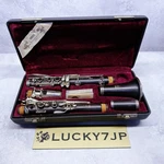 Yamaha YCL-450 Bb Clarinet Grenadilla Wood Japan Serial 021219. Fixed Price $450.00.