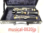 Yamaha Ycl 61 Professional Clarinet Musical Instrument Hard Case. Fixed Price $327.00.